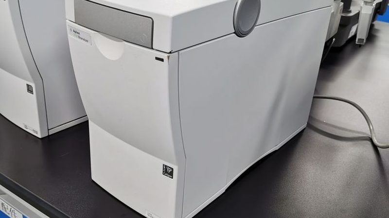 海南寻真里生物科技有限公司